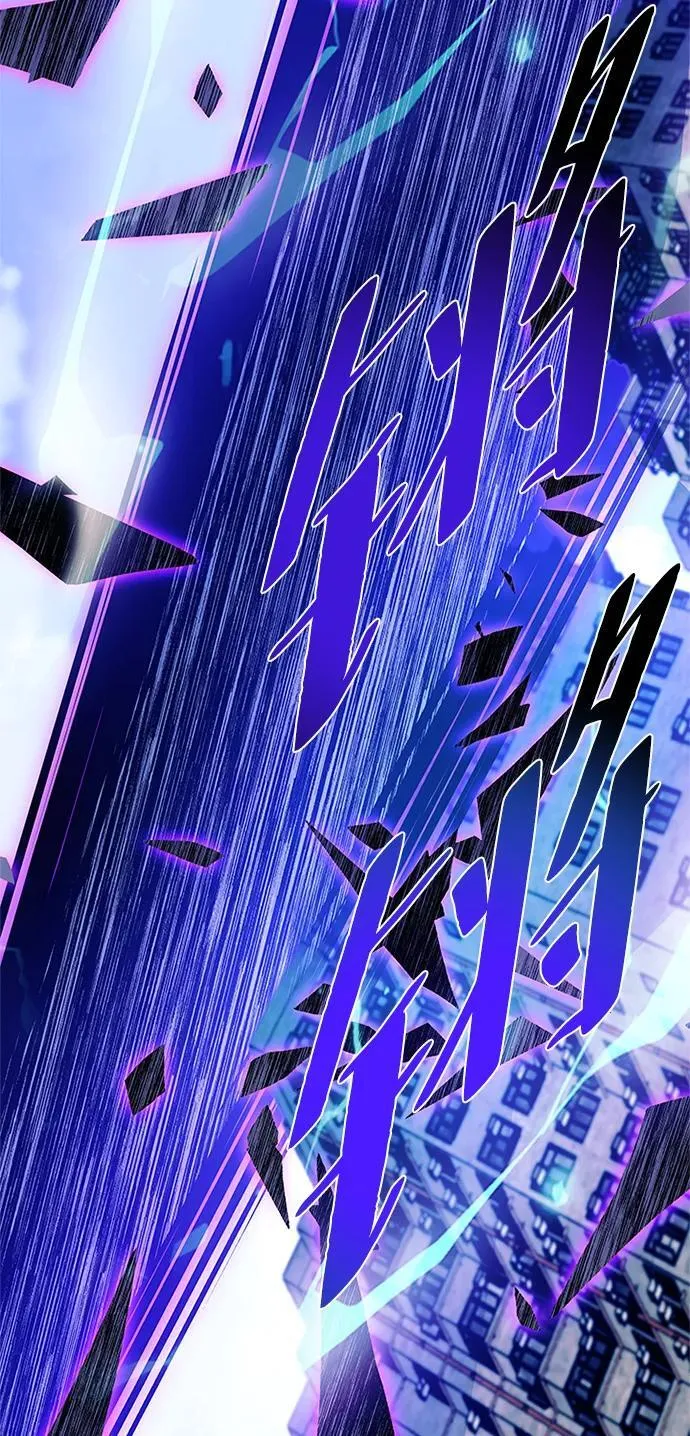 第156话 第81页