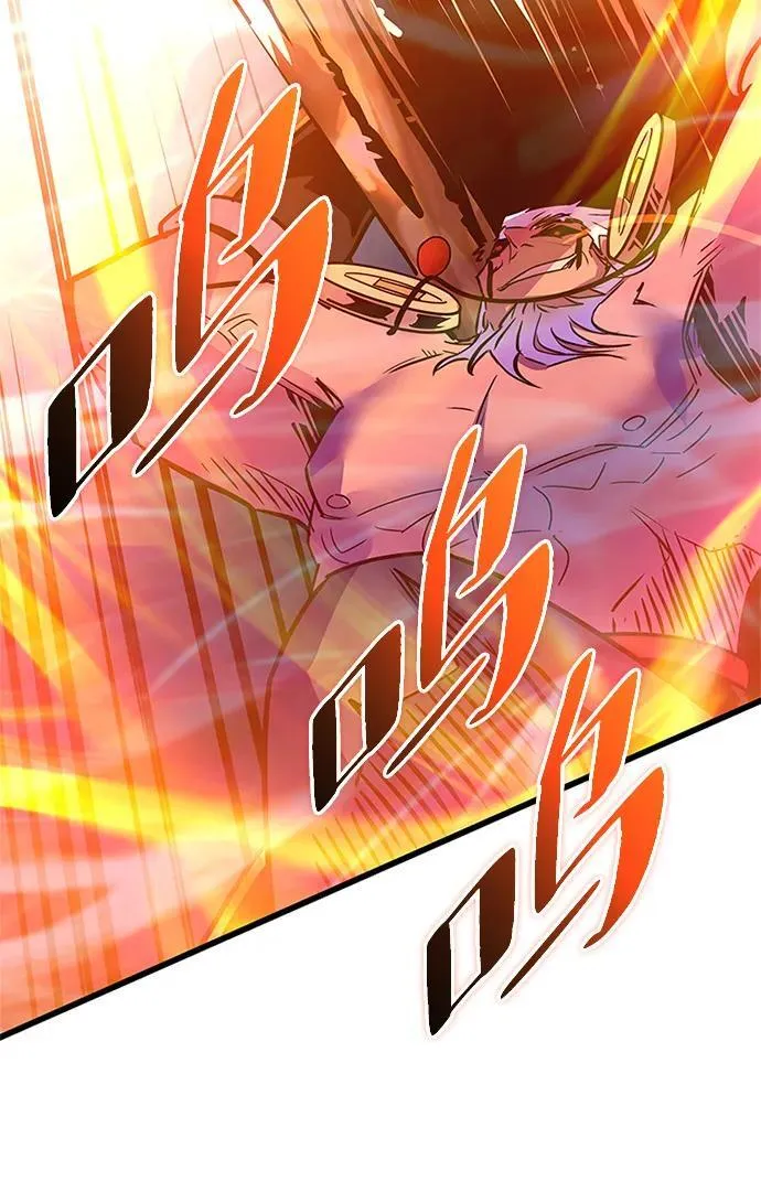 第157话 第20页