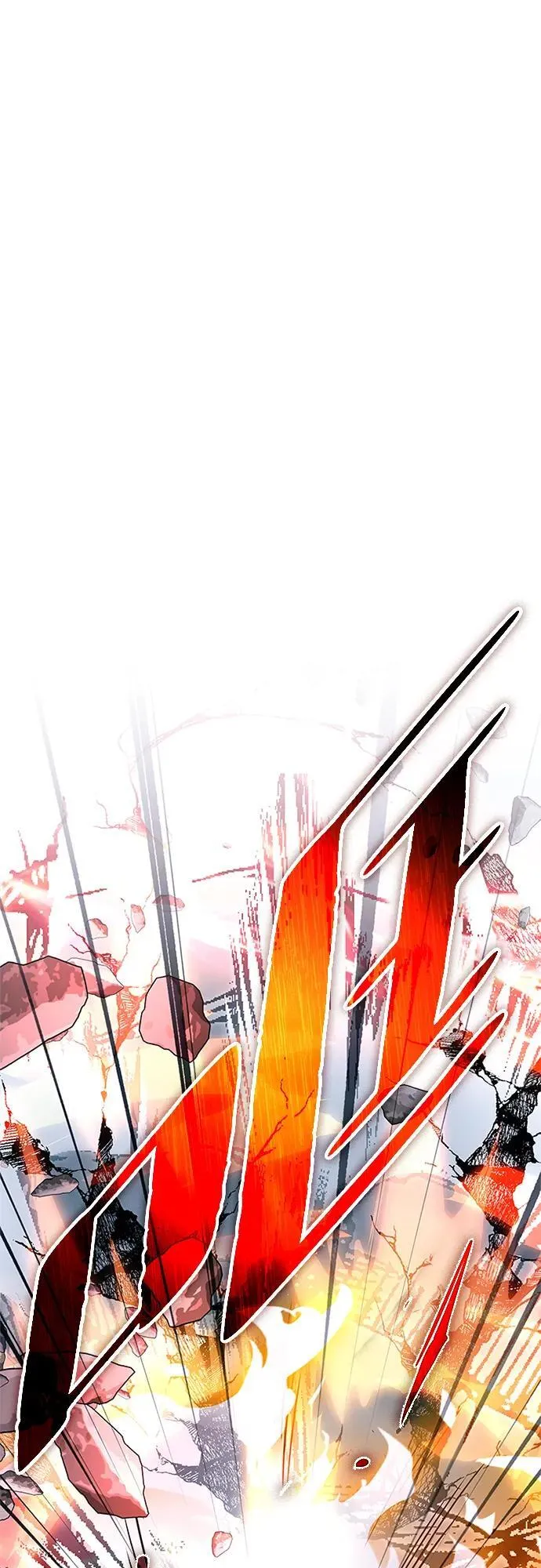 第157话 第21页
