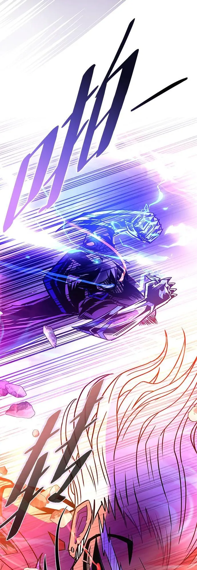 第157话 第23页