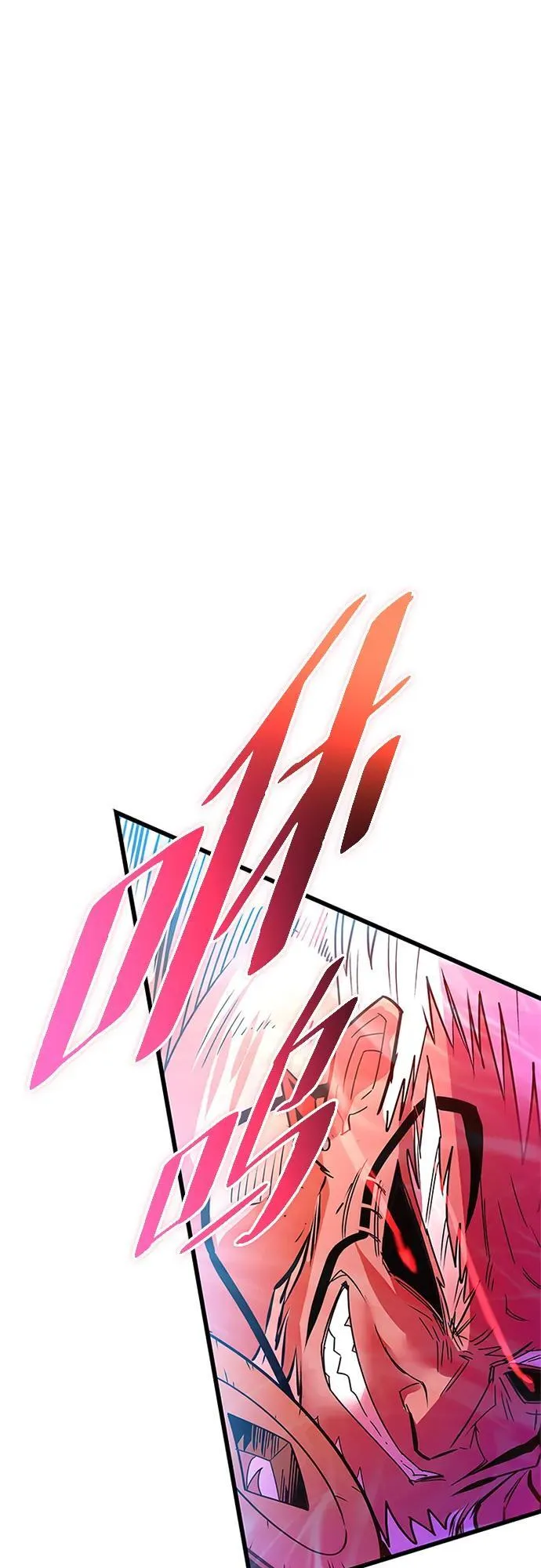 第157话 第26页