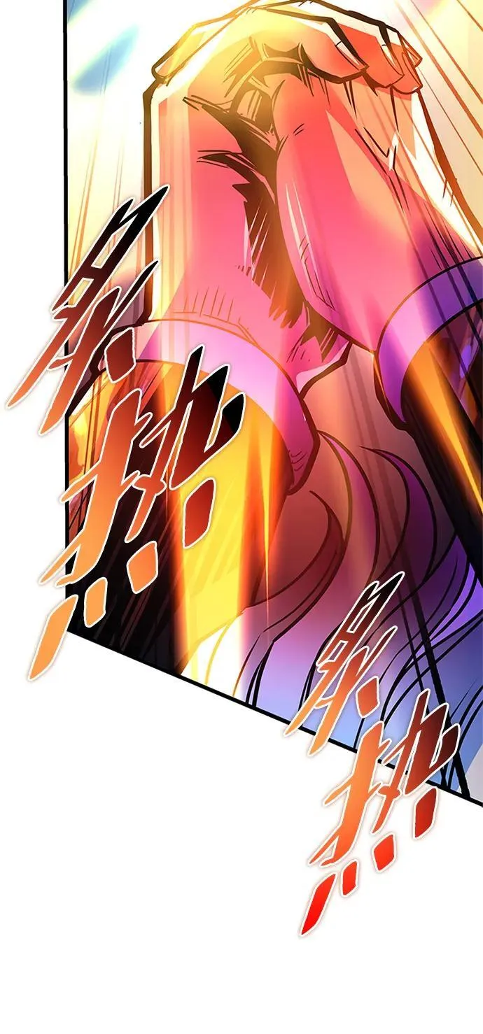 第157话 第30页