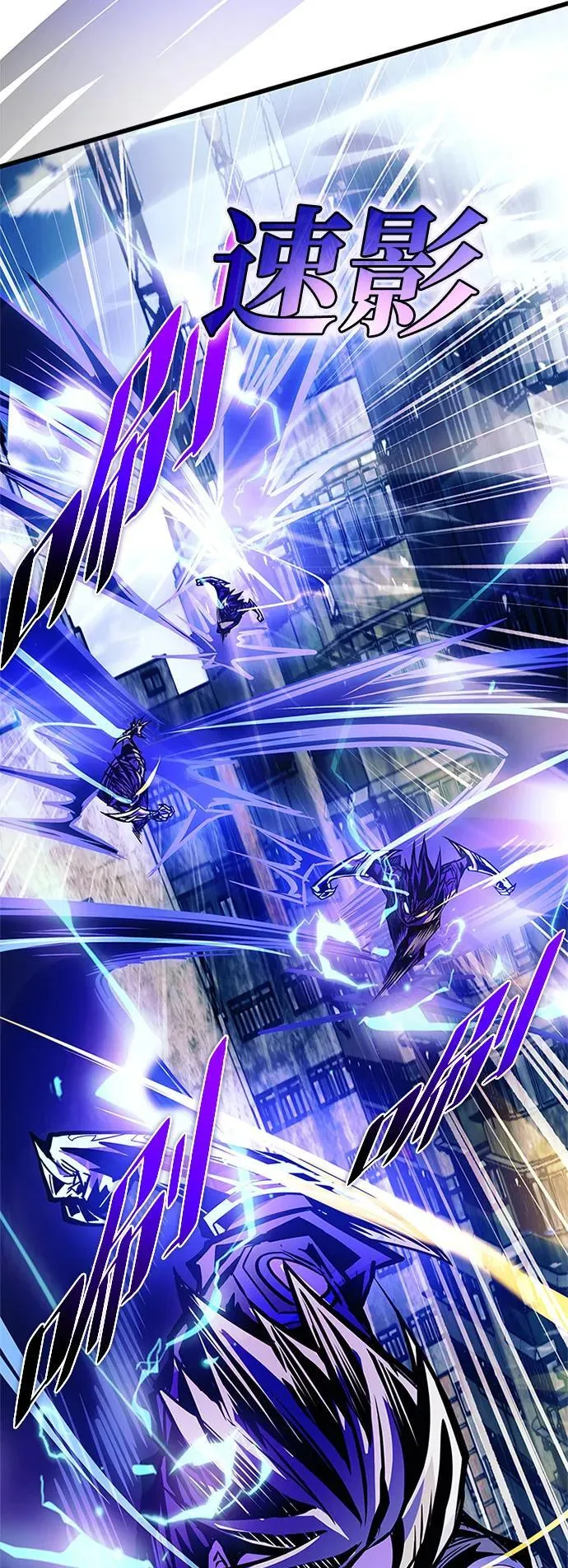 第157话 第51页