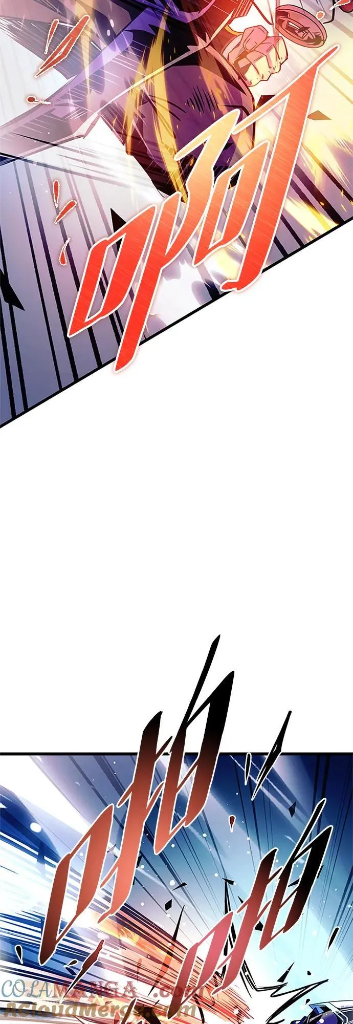 第157话 第55页