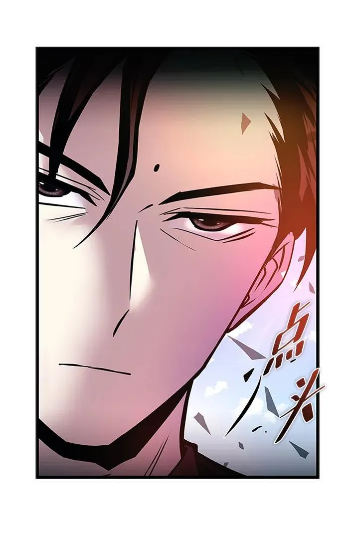 第157话 第62页