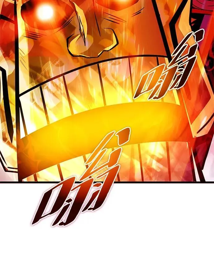 第157话 第78页