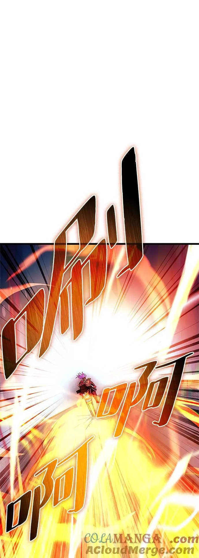 第157话 第79页