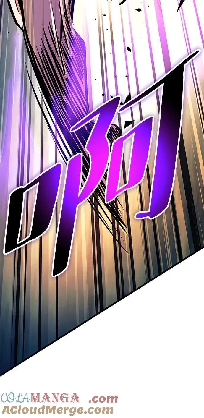 第158话 第13页