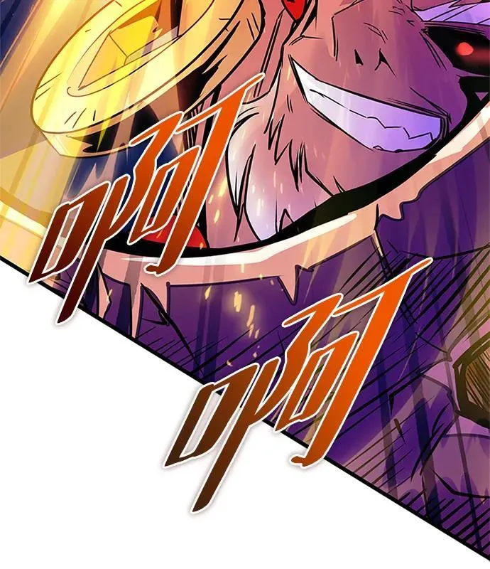 第158话 第23页