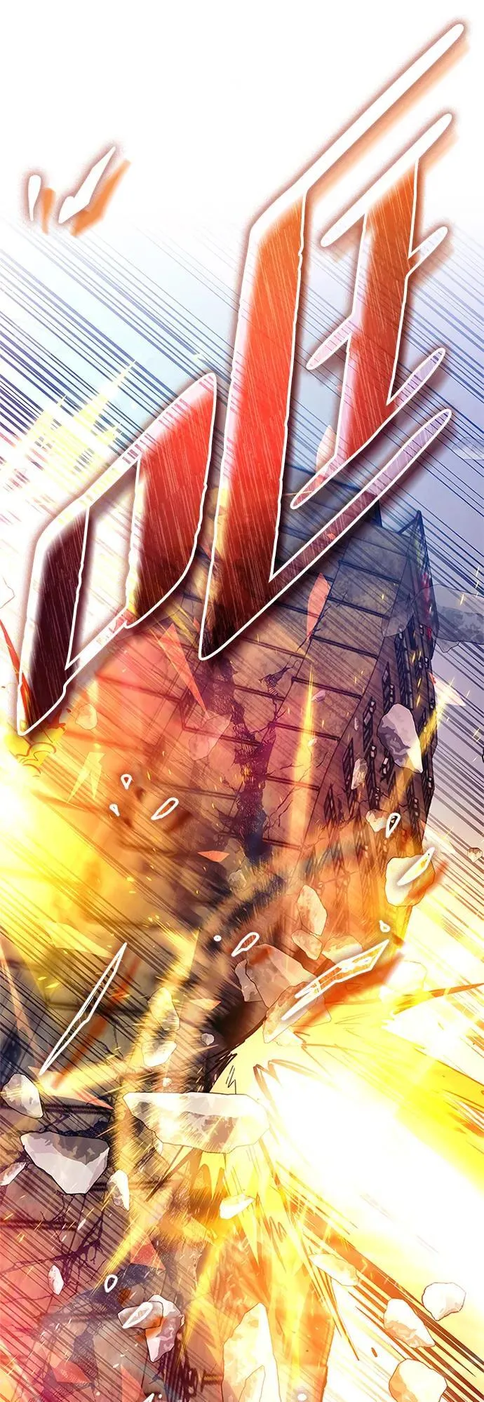 第158话 第27页