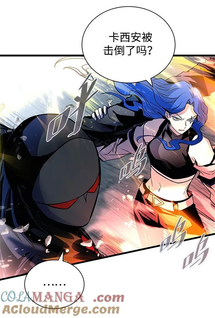 第158话 第29页