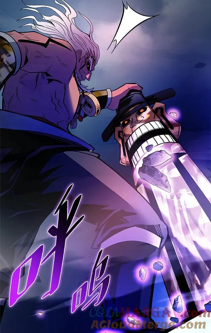 第158话 第37页