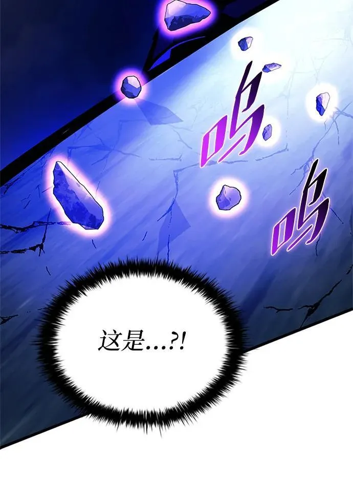 第158话 第38页