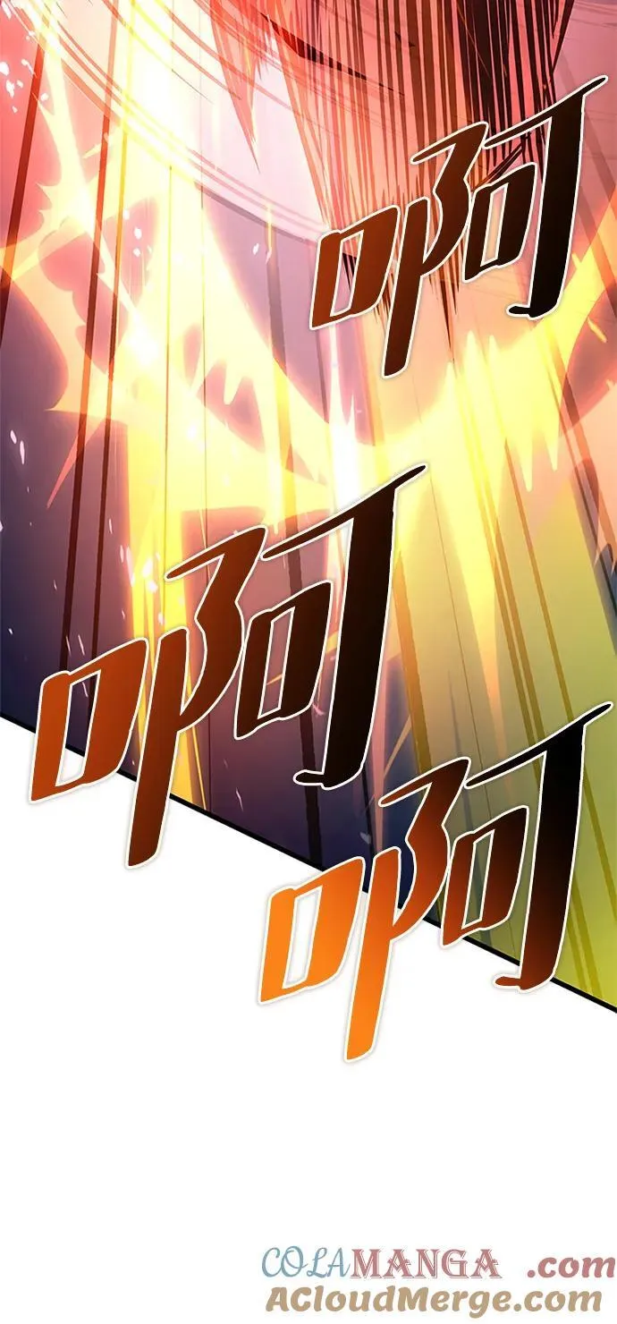 第158话 第45页