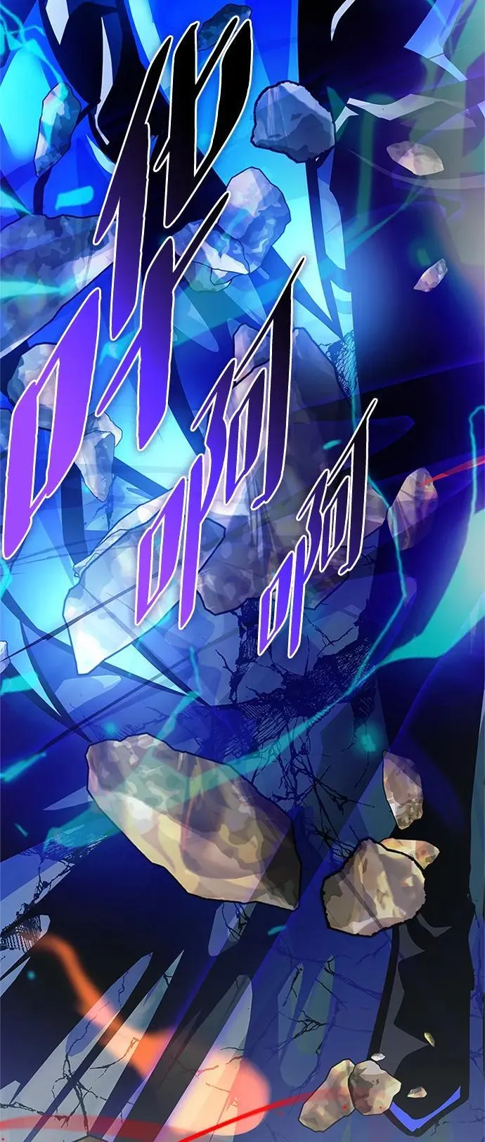 第158话 第52页