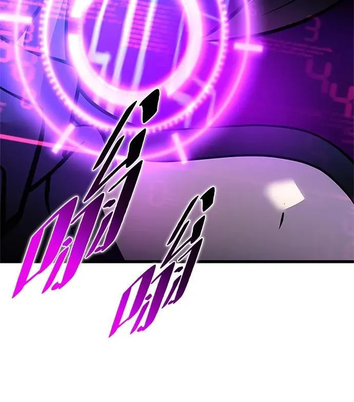 第158话 第72页