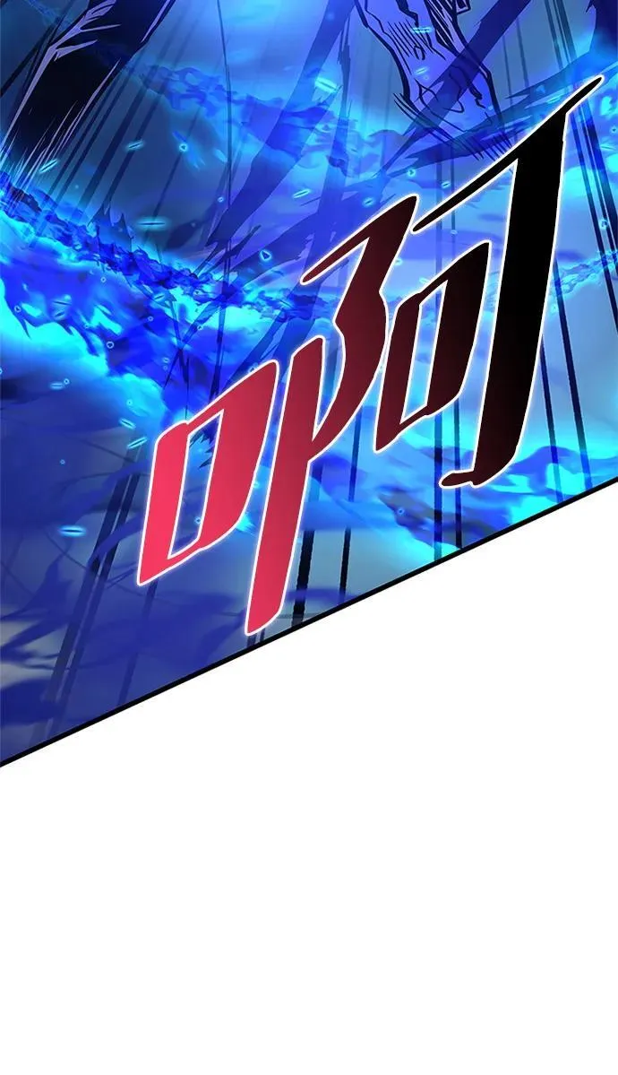 第158话 第88页