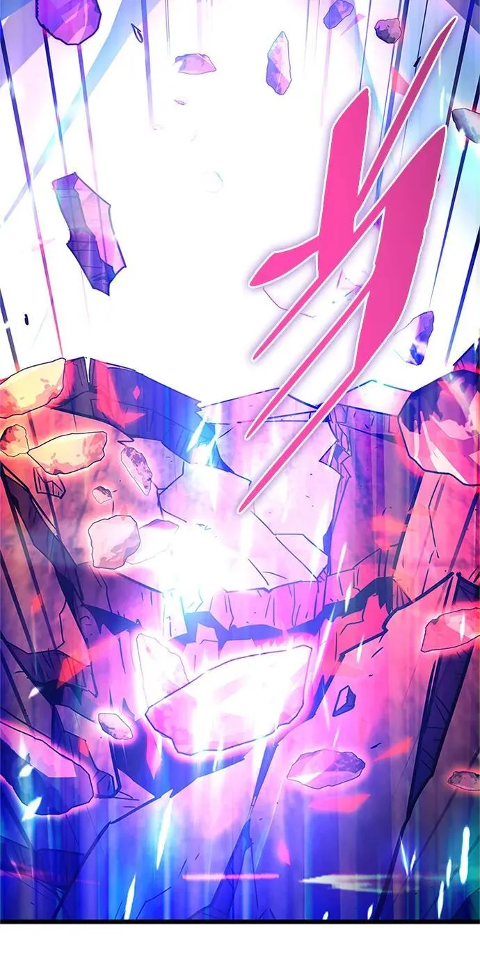第159话 第6页