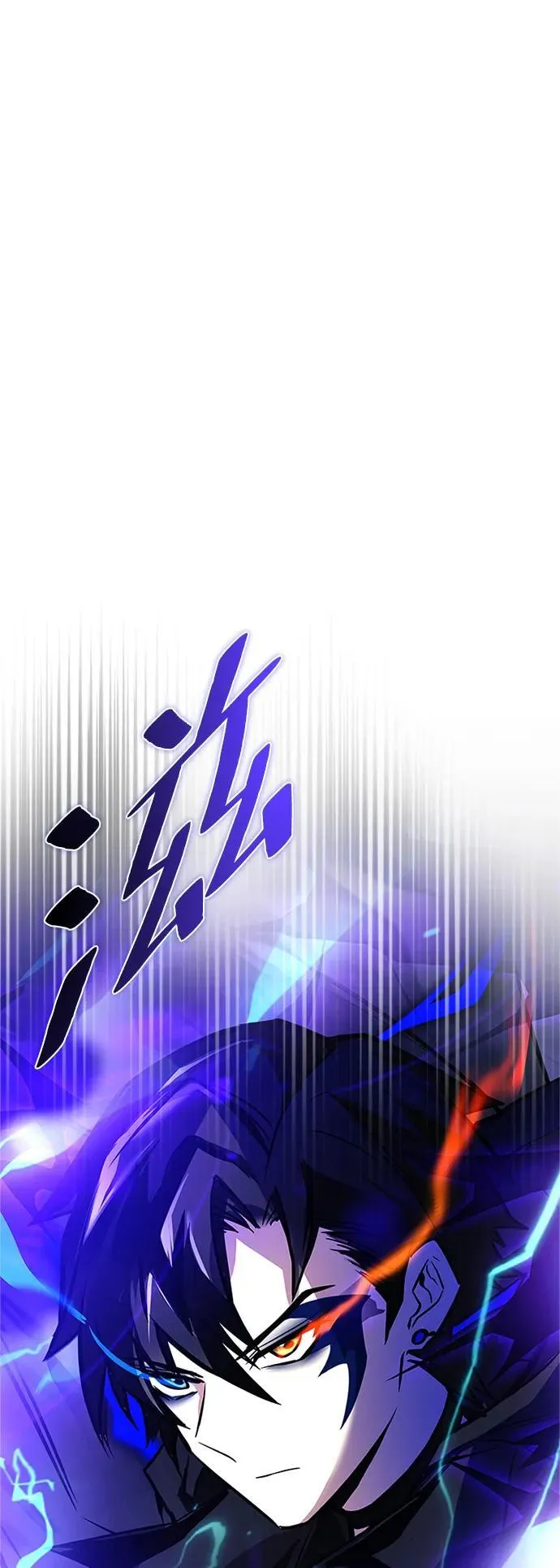 第159话 第11页