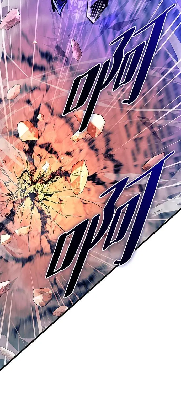 第159话 第14页