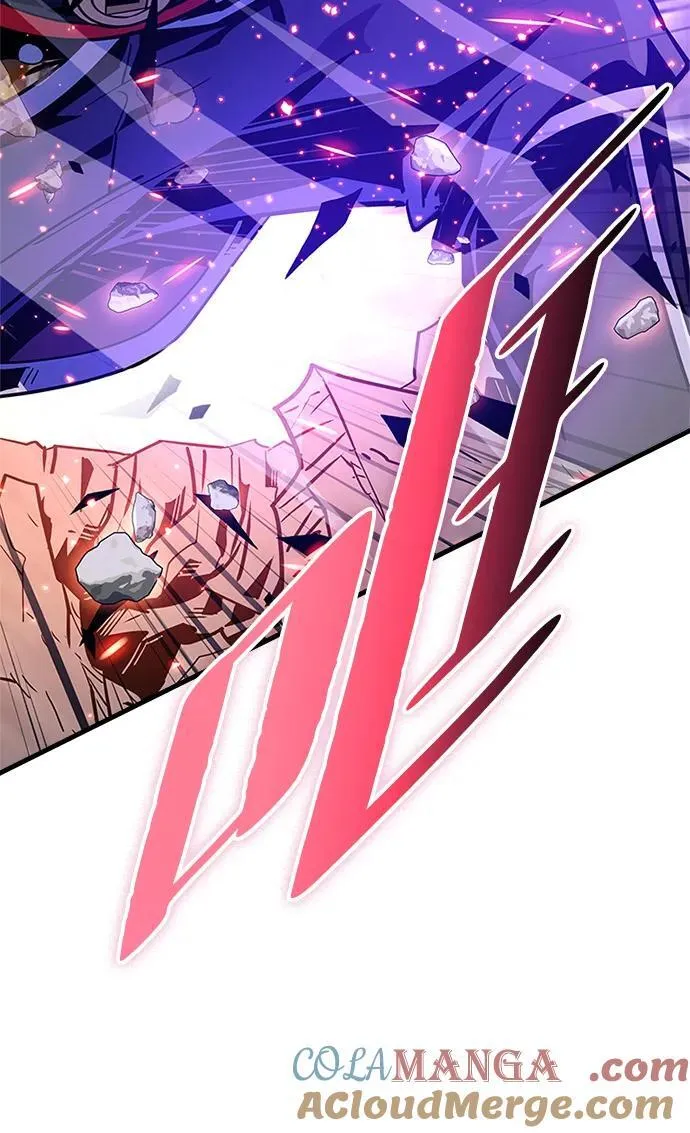 第159话 第17页