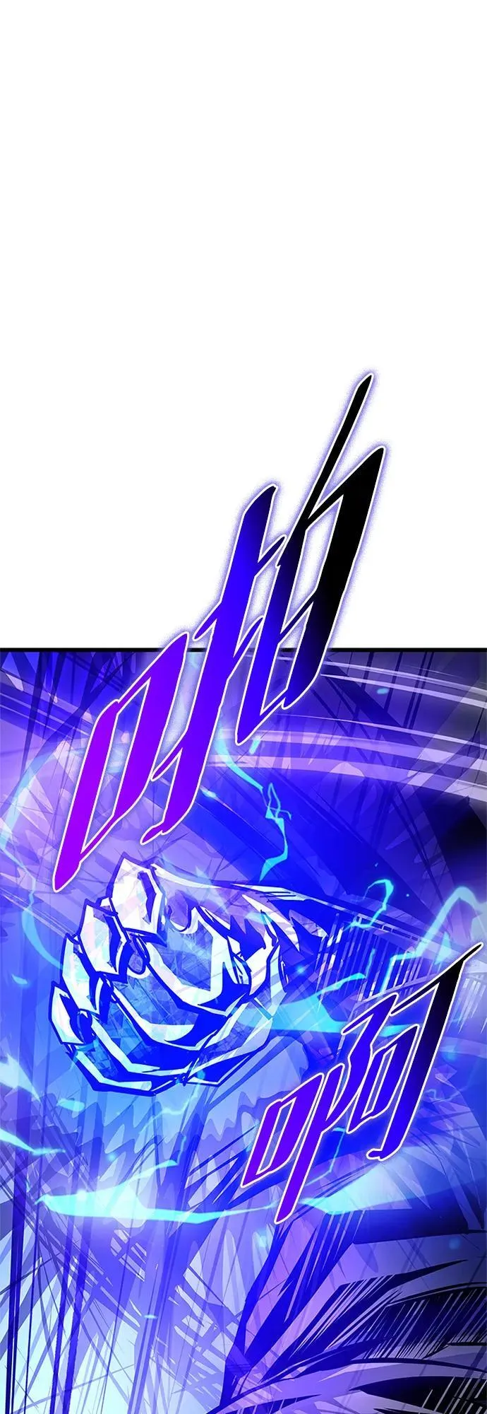 第159话 第18页