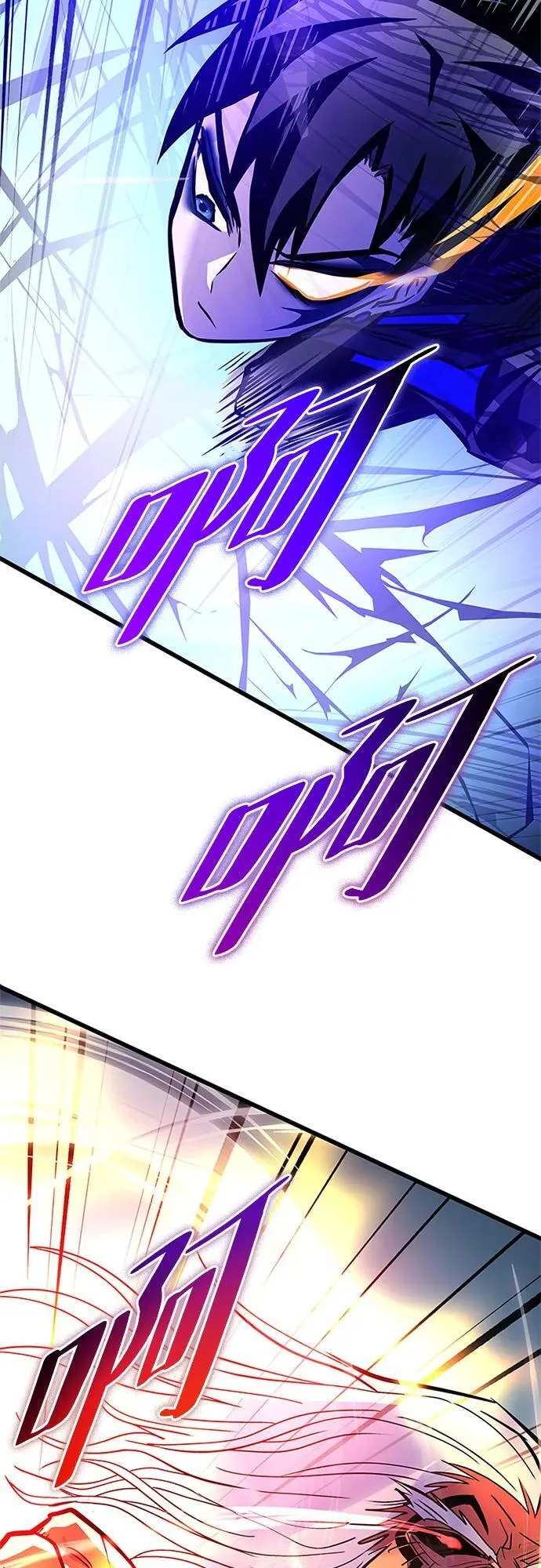 第159话 第19页