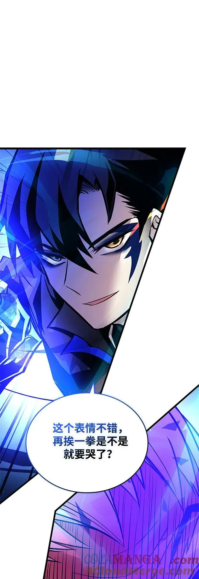 第159话 第37页