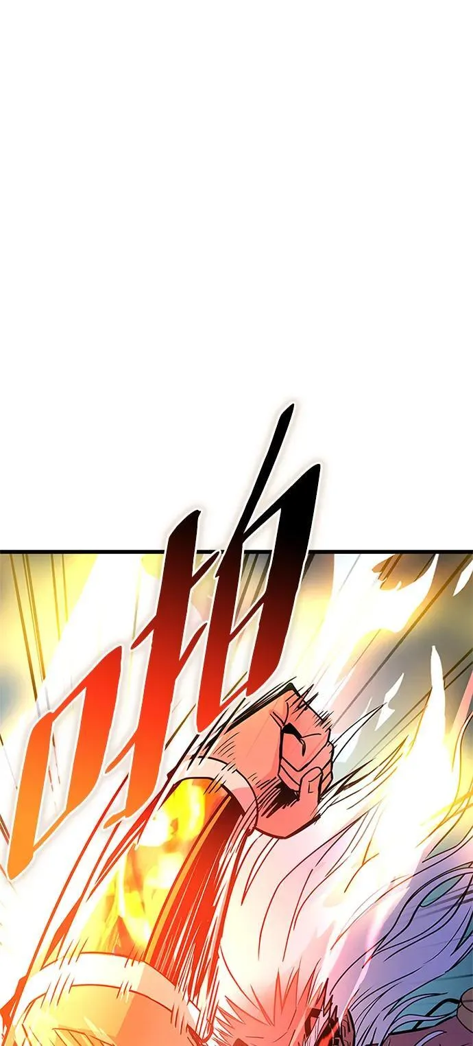 第159话 第42页