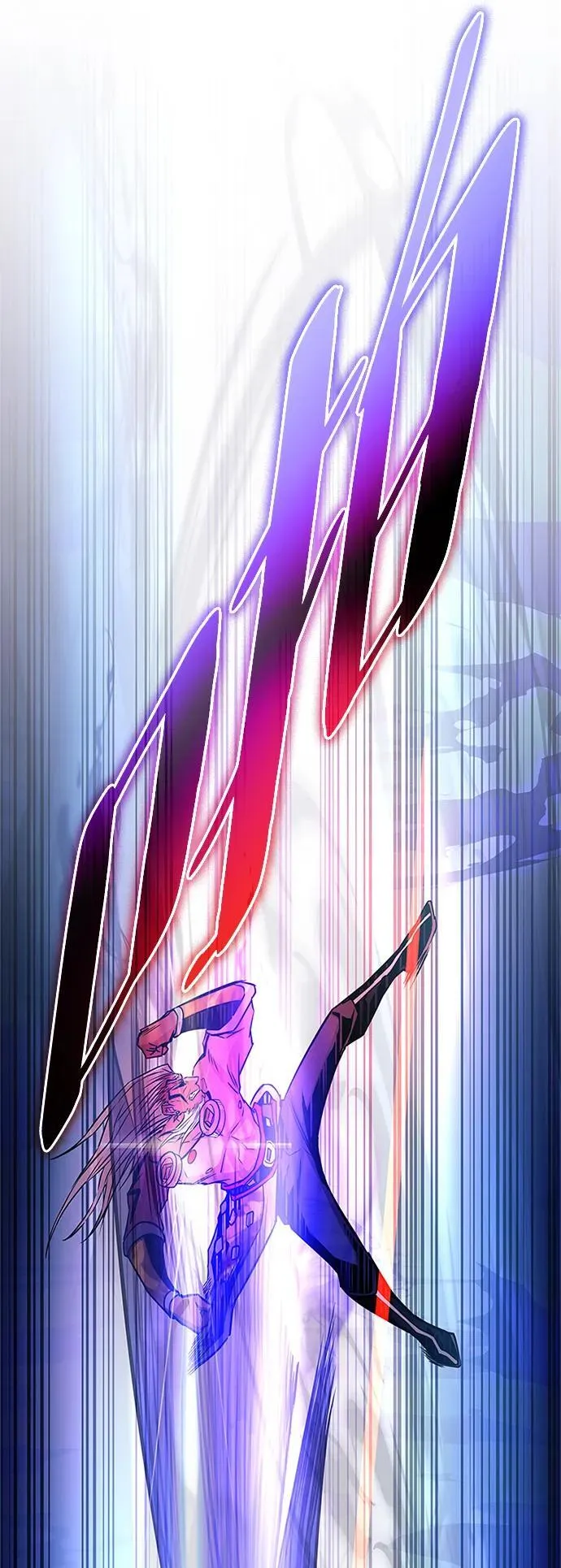 第159话 第46页