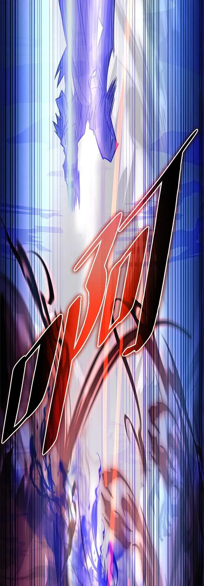 第159话 第47页
