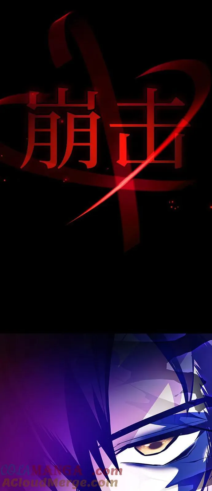 第159话 第49页