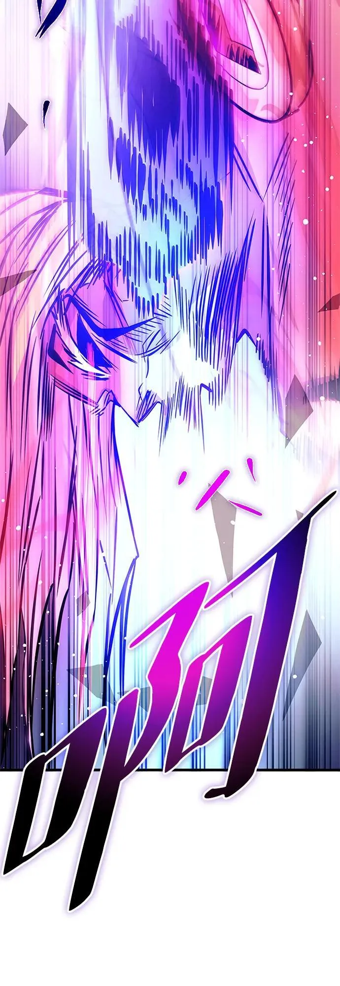 第159话 第52页