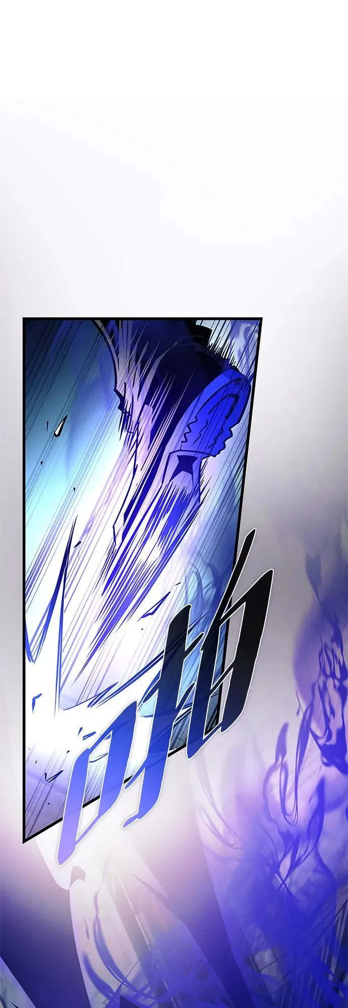 第159话 第96页