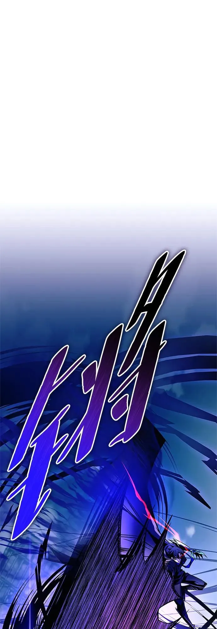 第160话 第2页