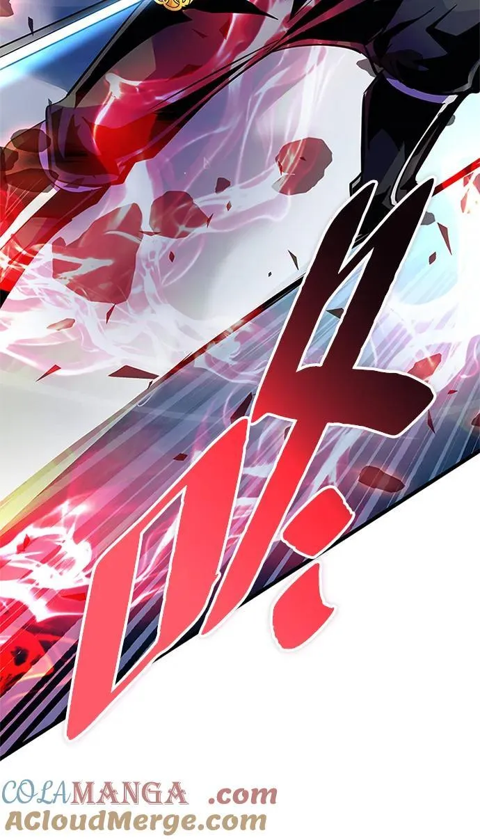 第160话 第7页
