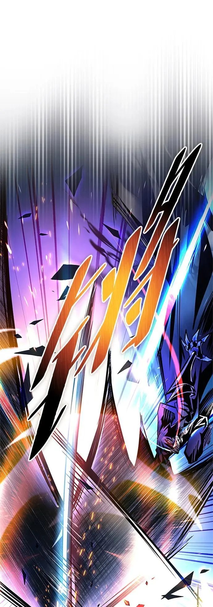 第160话 第11页