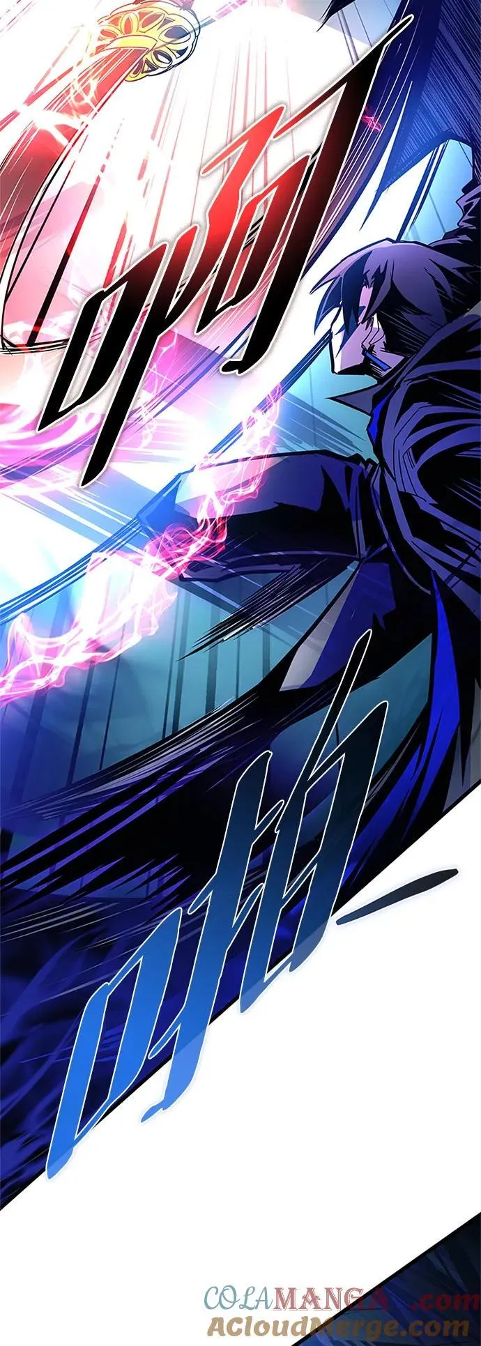 第160话 第16页