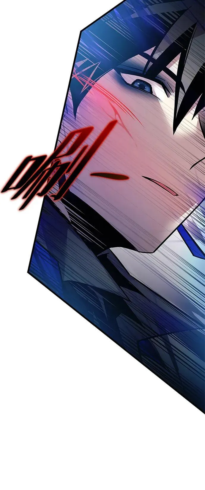 第160话 第17页