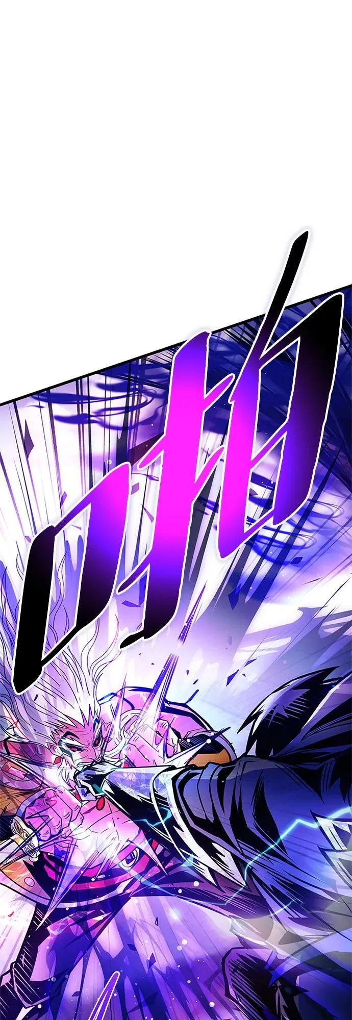 第160话 第18页