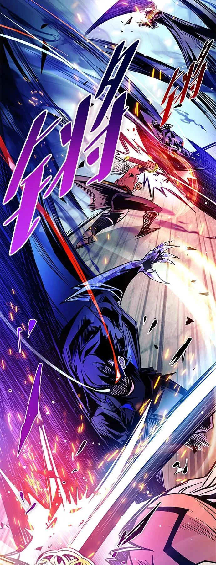 第160话 第20页