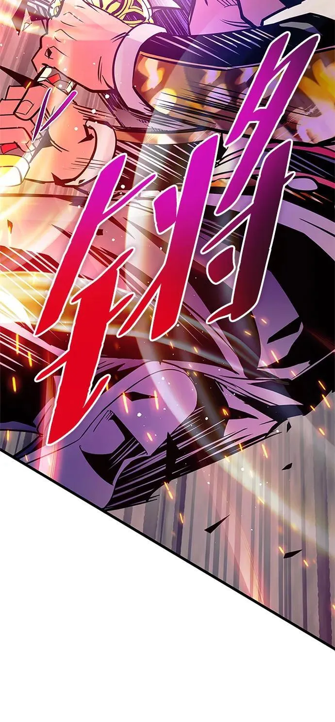 第160话 第21页