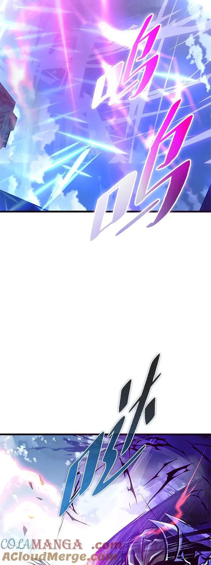 第160话 第25页