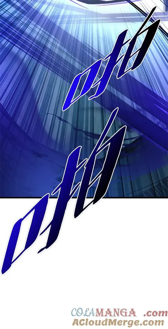 第160话 第37页