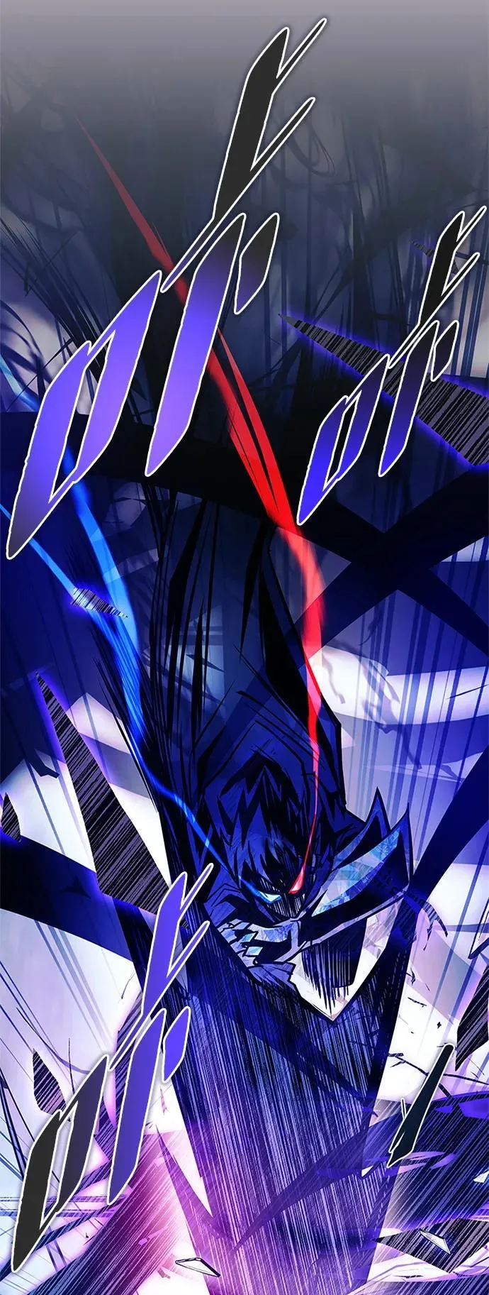 第160话 第54页