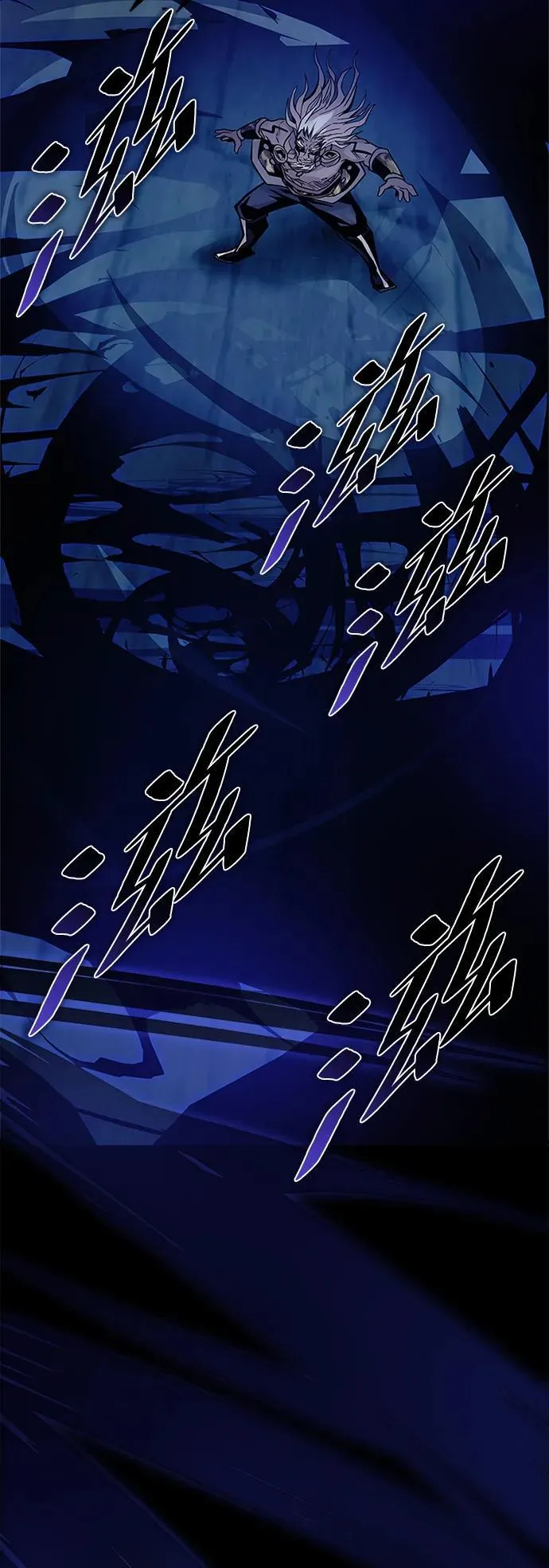 第160话 第65页