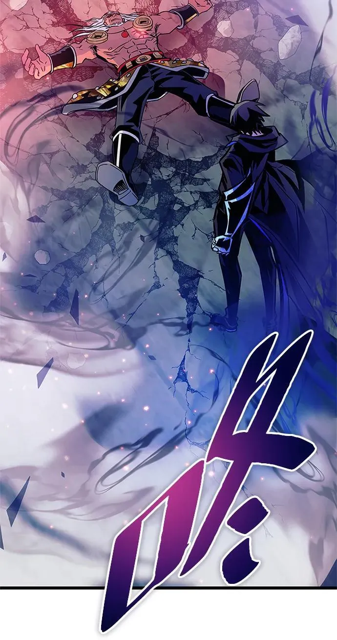 第160话 第74页