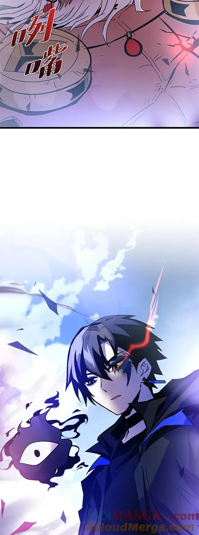 第160话 第76页