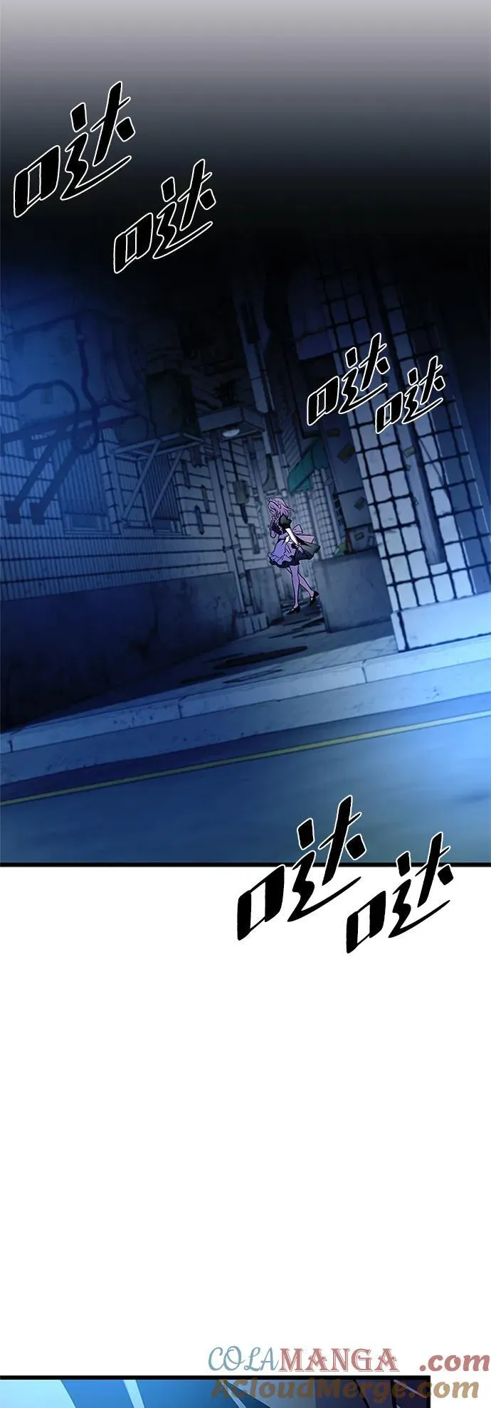 第161话 第13页