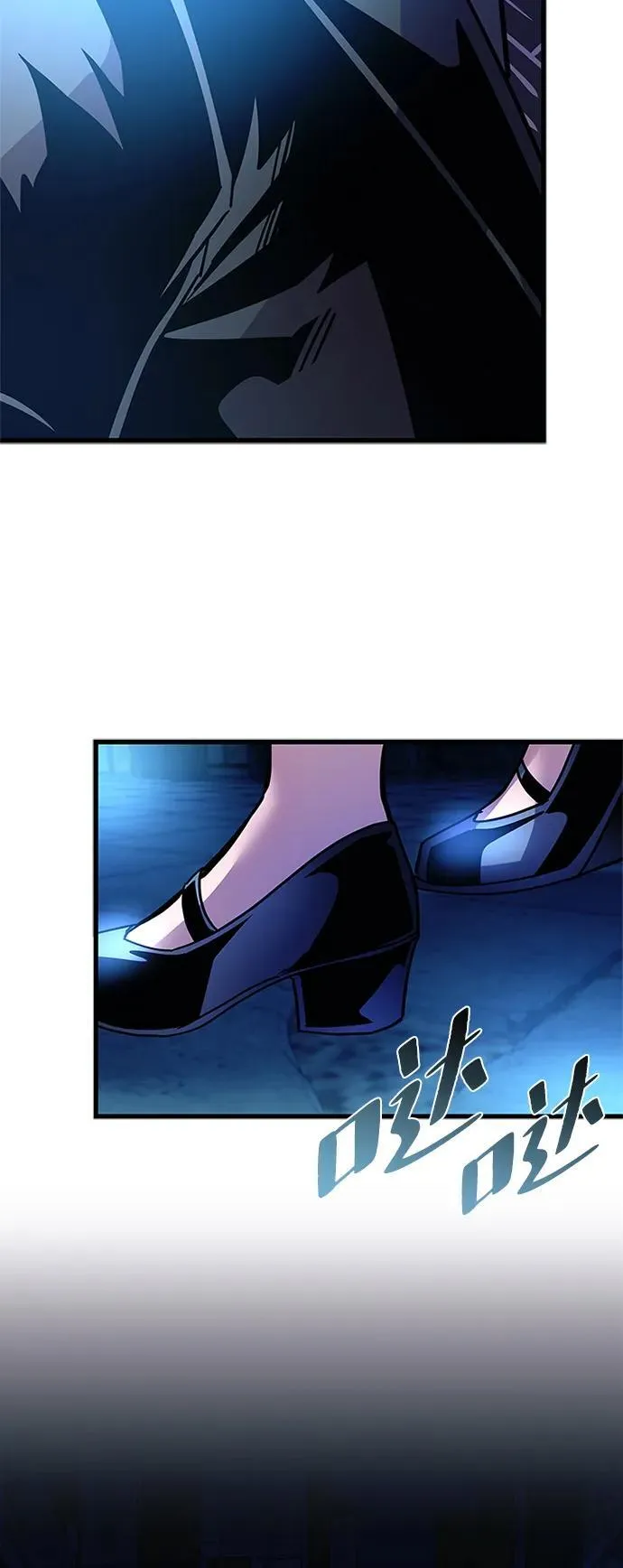 第161话 第14页